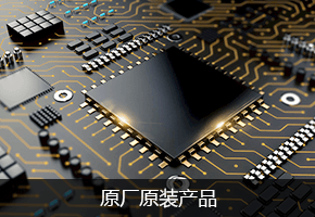 线上线下全面整合资源