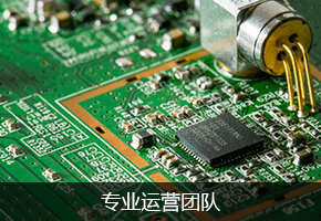 大数据分析及营销服务
