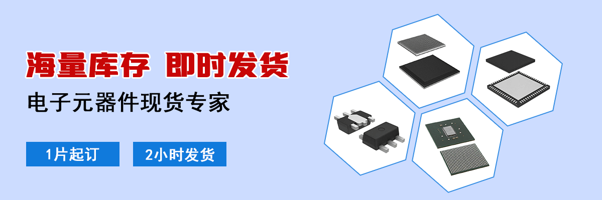 现货介绍图