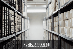 专业的运营推广团队