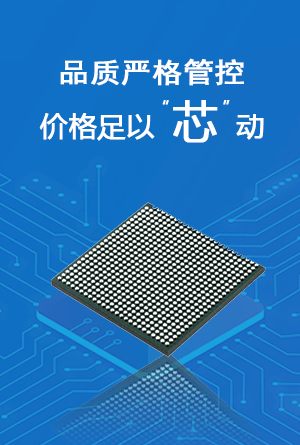 热卖现货优势图