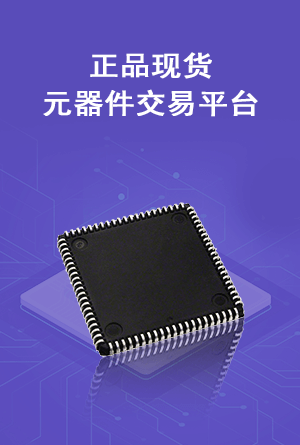 特惠产品优势图