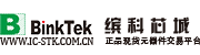 底部LOGO